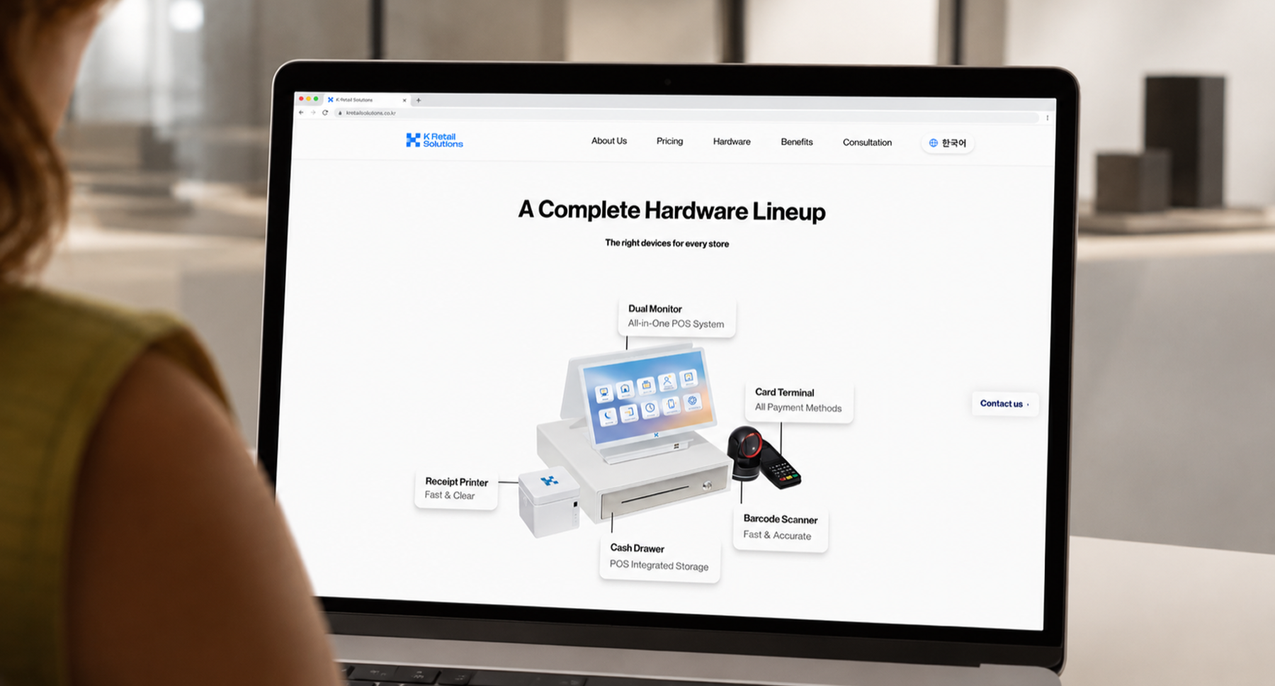KRS hardware information shown on the launched website